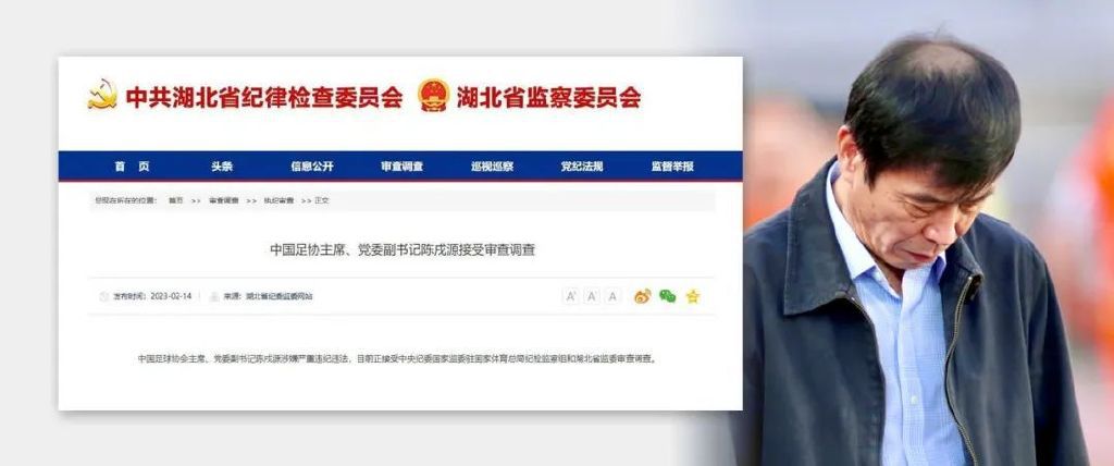 赫罗纳本赛季作为黑马长时间占据联赛榜首的位置，如今他们虽然位居联赛第二名，但距离榜首的皇马也只相差1分，所以本场比赛取胜赫罗纳即可重回榜首位置，相信球队肯定会全力以赴。